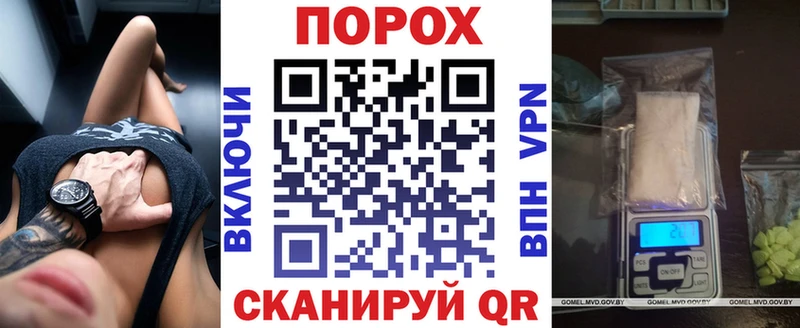 АМФЕТАМИН VHQ Тара