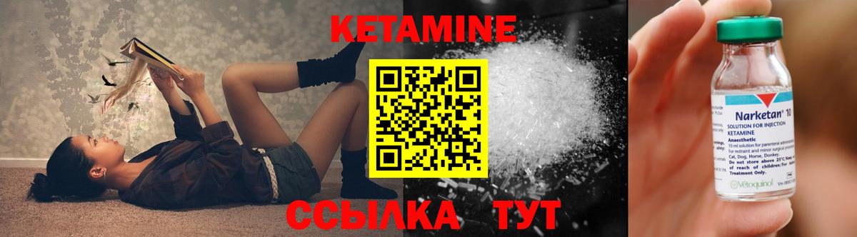 Бошки Шишки  ГАШИШ  Вход с VPN  Кокаин  Вейп ТГК  Тара  Меф МЯУ МЯУ  
