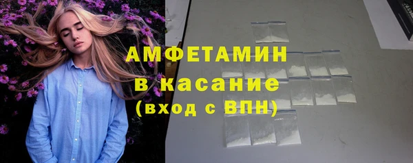 кокаин колумбия Алексин