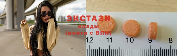 кокаин колумбия Алексин