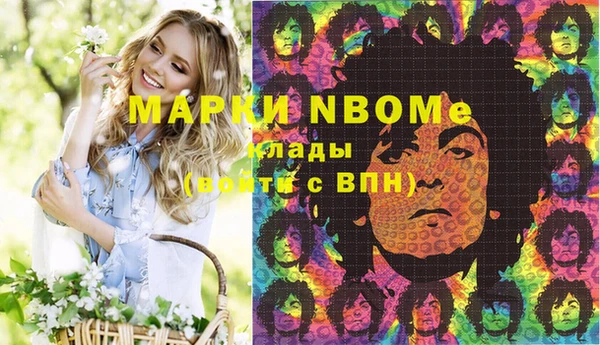 прущая мука Алексеевка