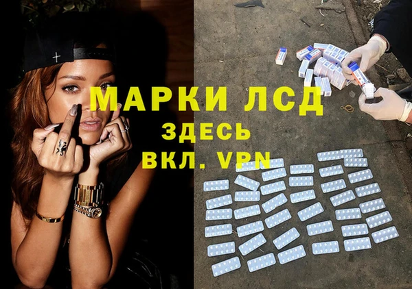 кокаин колумбия Алексин
