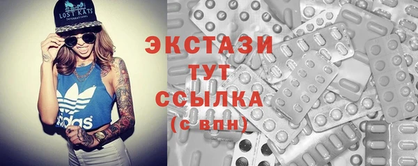 прущая мука Алексеевка