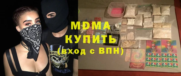кокаин колумбия Алексин
