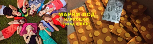 кокаин колумбия Алексин