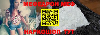 гидропоника Краснознаменск