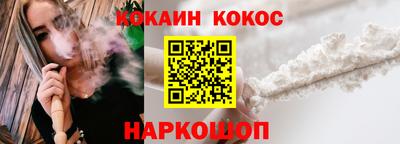 гидропоника Краснознаменск