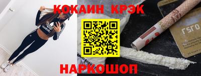 гидропоника Краснознаменск