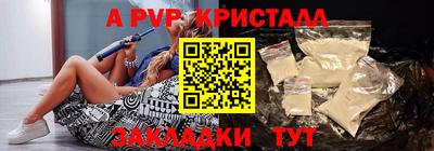 гидропоника Краснознаменск