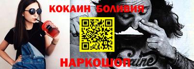 меф Краснодар