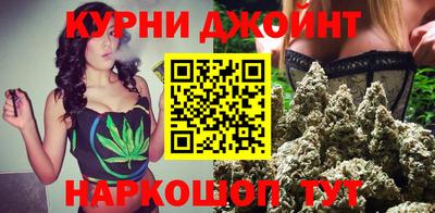 гидропоника Краснознаменск