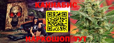 меф Краснодар