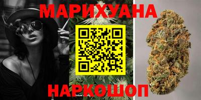 гидропоника Краснознаменск