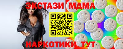 гидропоника Краснознаменск