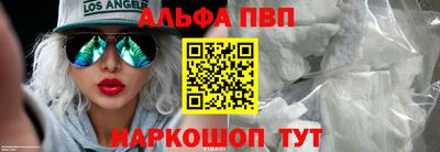 гидропоника Краснознаменск