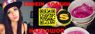 гидропоника Краснознаменск