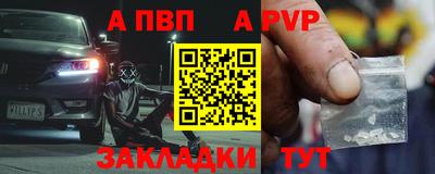 гидропоника Краснознаменск