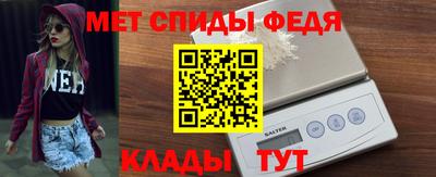 гидропоника Краснознаменск