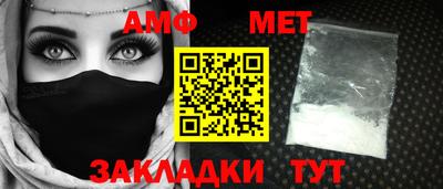 гидропоника Краснознаменск