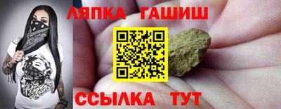 гидропоника Краснознаменск
