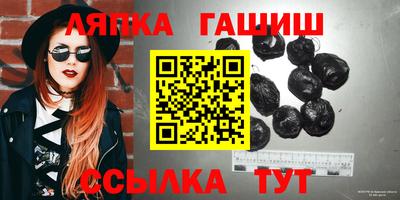 jwh Татарск