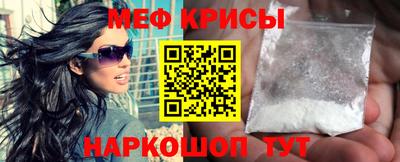 гидропоника Краснознаменск