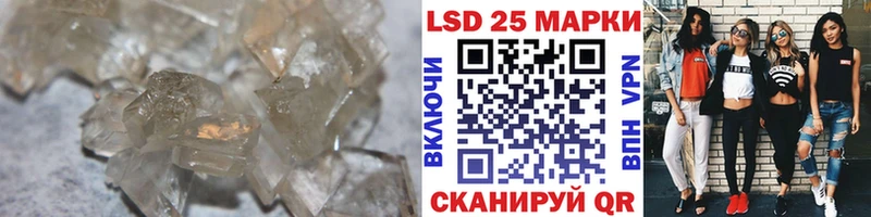 наркота  Тара  ЛСД экстази ecstasy 