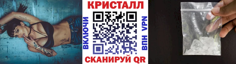 что такое   Тара  Метамфетамин Methamphetamine 