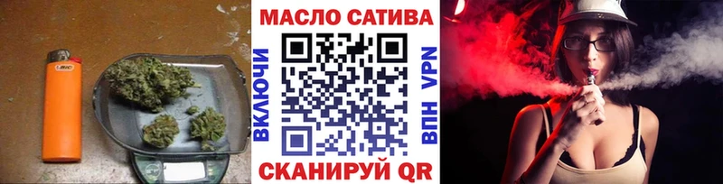 Дистиллят ТГК гашишное масло  Тара 