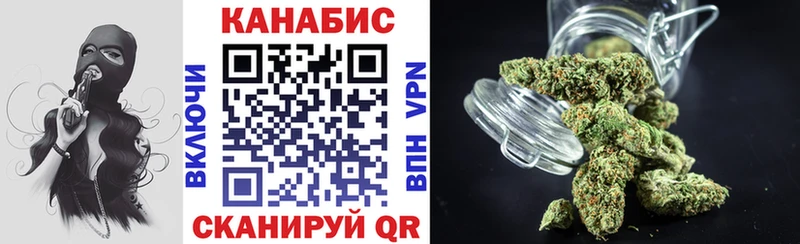 где найти   Тара  МЕГА ссылка  Каннабис гибрид 